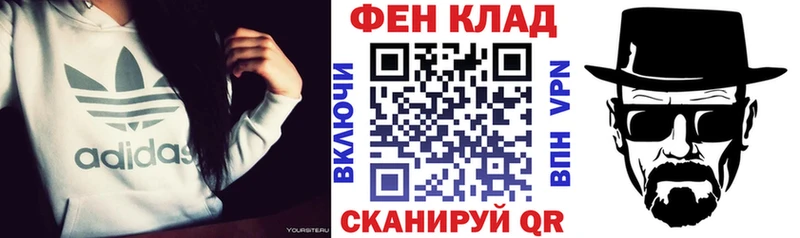 Амфетамин Premium  МЕГА ССЫЛКА  Невинномысск 