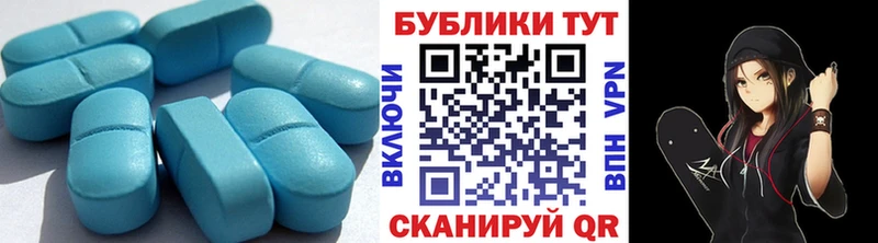 закладка  Невинномысск  Экстази 250 мг 