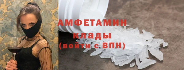 круглые Михайлов