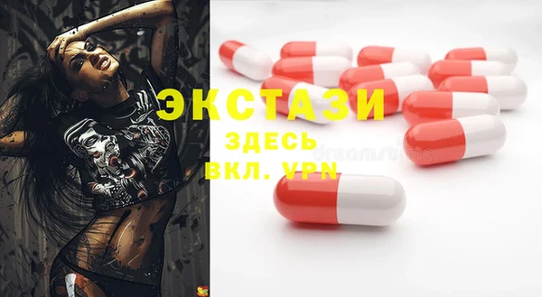 мет Михайловск