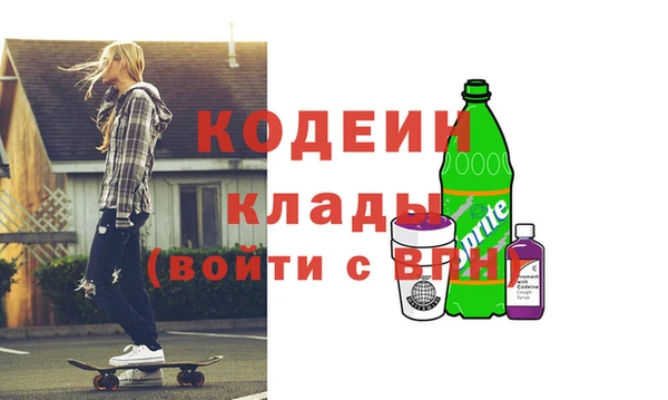 твердый Навашино