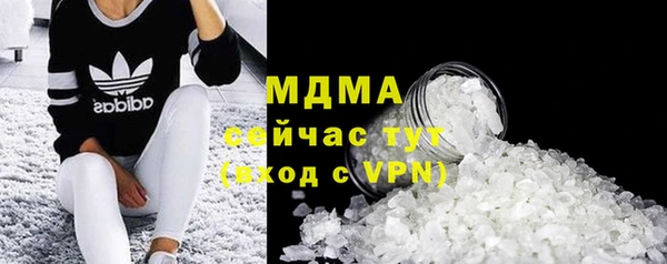 PSILOCYBIN Михайловка