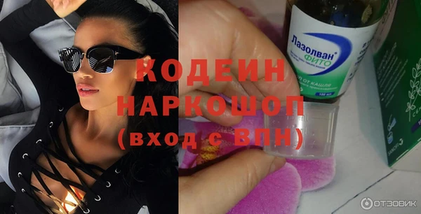 PSILOCYBIN Михайловка