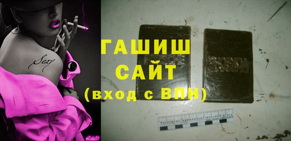 PSILOCYBIN Михайловка