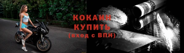 круглые Михайлов