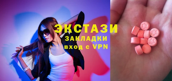 mdpv Надым