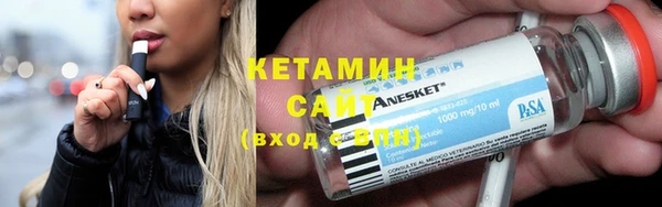 винт Наволоки