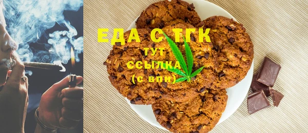 твердый Навашино