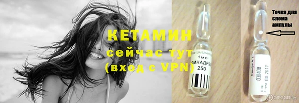 мет Михайловск