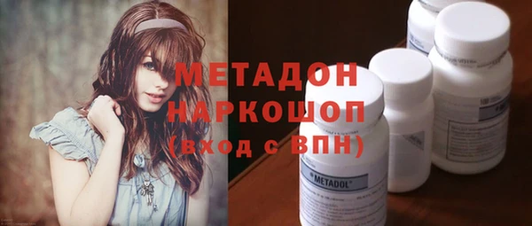 PSILOCYBIN Михайловка