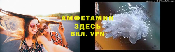 твердый Навашино