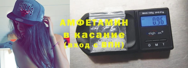 винт Наволоки