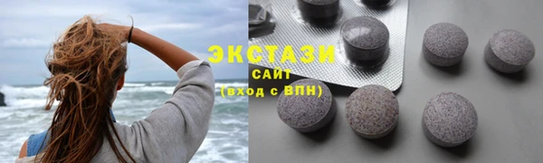 винт Наволоки