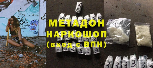 mdpv Надым