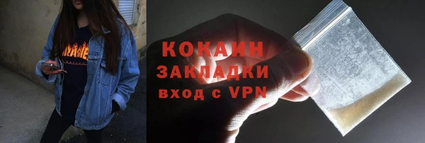 mdpv Надым
