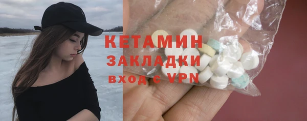 твердый Навашино