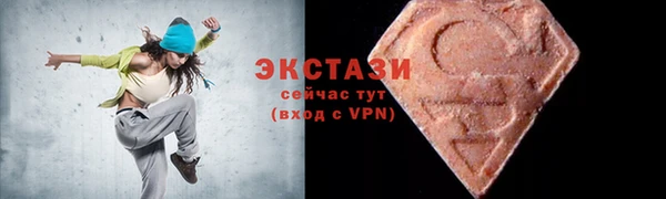 круглые Михайлов