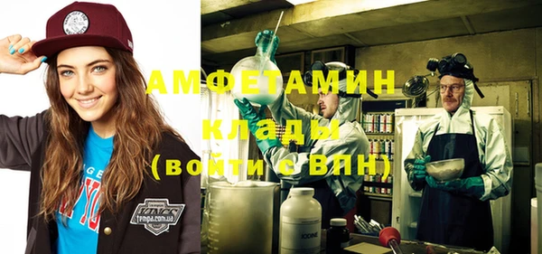 твердый Навашино