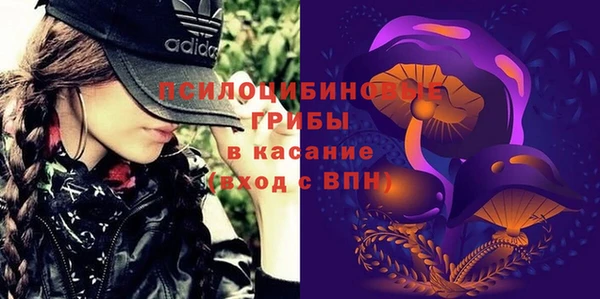 круглые Михайлов