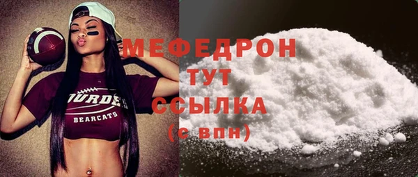 круглые Михайлов