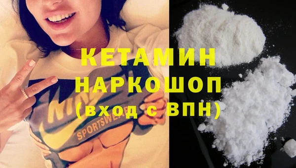 винт Наволоки