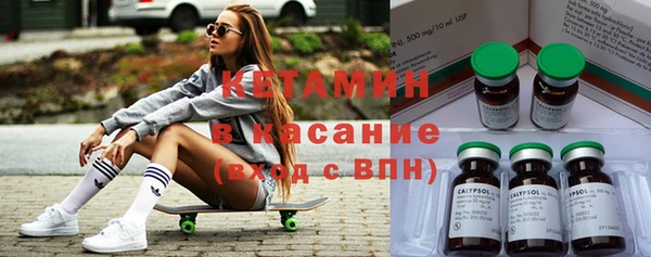 mdpv Надым