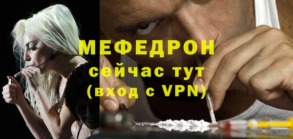СК Дмитров