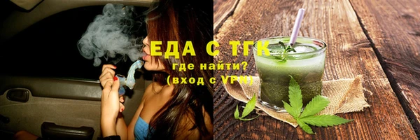 кокаин VHQ Дмитровск