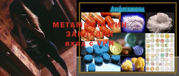 mdpv Надым