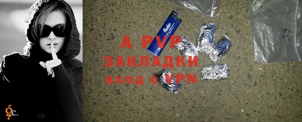 круглые Михайлов