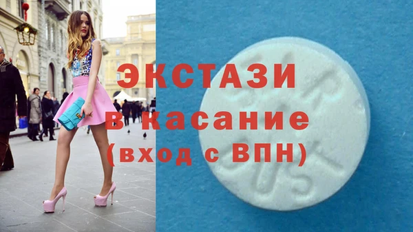 шишки Аша