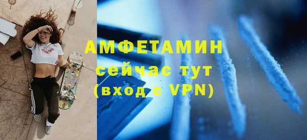 мет Михайловск