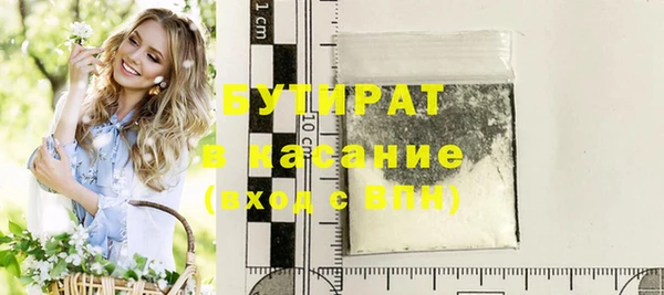 кокаин VHQ Дмитриев