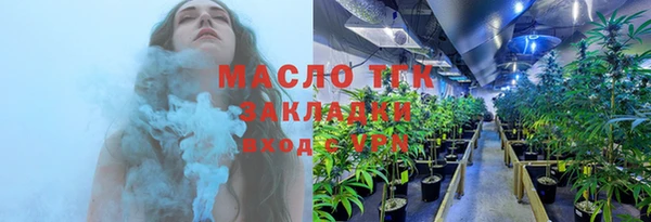 PSILOCYBIN Михайловка