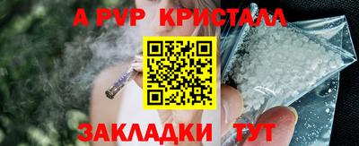 мдма Малгобек