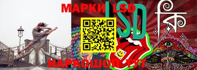 мдма Малгобек