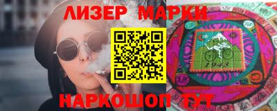 мдма Малгобек