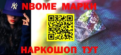 мдма Малгобек