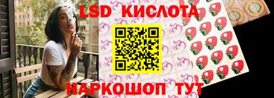 мяу мяу кристалл Малоярославец