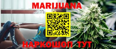 мяу мяу кристалл Малоярославец