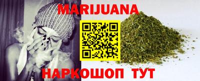 мдма Малгобек
