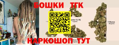 мяу мяу кристалл Малоярославец