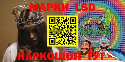 мяу мяу кристалл Малоярославец