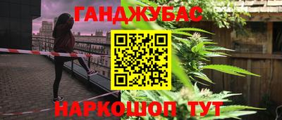 мяу мяу кристалл Малоярославец