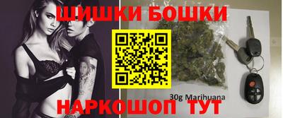 мяу мяу кристалл Малоярославец