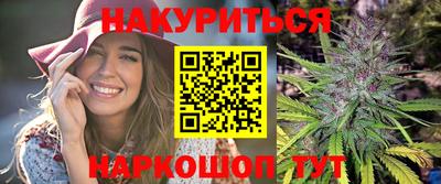 мдма Малгобек