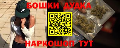 кристаллы Мариинск
