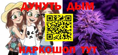 мдма Малгобек