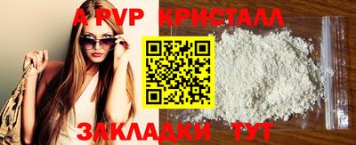 мдма Малгобек