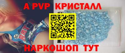 мдма Малгобек